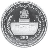 () Монета Марокко 2012 год 250  ""    AU