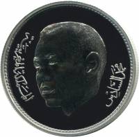 () Монета Марокко 2001 год 250  ""    AU