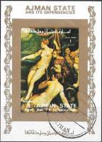 (№1973-2566) Блок марок Эмират Аджман (ОАЭ) 1973 год "ampquotNude paintingampquot", Гашеный