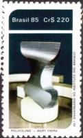 (№1985-2103) Марка Бразилия 1985 год "40 лет Институт Риу-Бранку", Гашеная