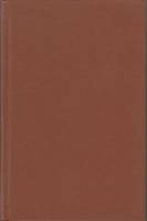 Книга Рорк 1993 , Пермь Твёрдая обл. 464 с. Без илл.