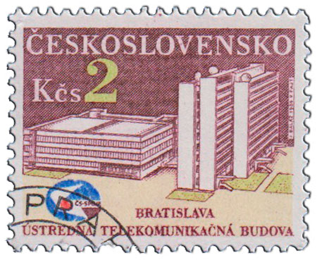 (1984-023) Марка Чехословакия &quot;Телецентр&quot;    Центральный Телекоммуникационный Корпус, Братислава III