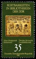 (1981-074) Марка Германия (ГДР) "Рукопись майя"    Сокровища в библиотеках ГДР II Θ