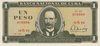 (,) Банкнота Куба 1980 год 1 песо "Хосе Марти"   UNC