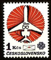 (1983-034) Марка Чехословакия "Почтовый самолет"    60-летие чехословацких авиалиний III Θ