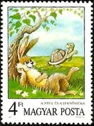 (1987-064) Марка Венгрия "Черепаха и Заяц"    Сказки и басни II &Theta;