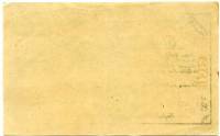 (№1923P-S1186) Банкнота Германия 1923 год "1,000,000,000 Mark"