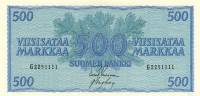 (1956) Банкнота Финляндия 1956 год 500 марок  Leinonen - Engberg  UNC