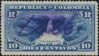 (№1917-252) Марка Колумбия 1917 год "Текендама Видом На Водопад", Гашеная