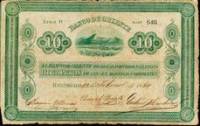 (№1883P-286) Банкнота Колумбия 1883 год "10 Pesos"