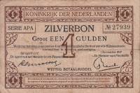 (№1917P-10) Банкнота Нидерланды 1917 год "1 Gulden"