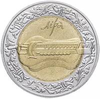 (009) Монета Украина 2004 год 5 гривен "Лира"  Биметалл  PROOF