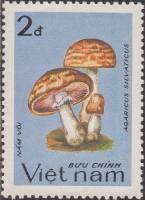 (1983-093) Марка Вьетнам "Шампиньон лесной"    Грибы II Θ