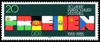 (1985-030) Марка Германия (ГДР) "Эмблема"    Варшавский договор, 30 лет II Θ