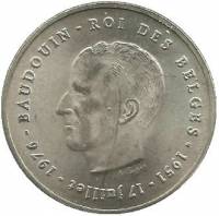(№1976km157.1) Монета Бельгия 1976 год 250 Francs (Серебряный юбилей короля Бодуэна I - французская 