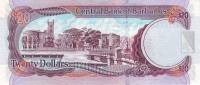 (№2007P-69a) Банкнота Барбадос 2007 год "20 Dollars" (Подписи: Williams)