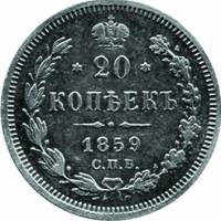 (1860, СПБ ФБ) Монета Россия-Финдяндия 1860 год 20 копеек  Орел A, Ag868, 4.15г, Гурт пунктир Серебр