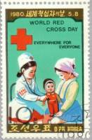 (1980-033) Марка Северная Корея "Ребенок и доктор"   Всемирный день Красного Креста III Θ
