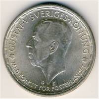 (1945ts) Монета Швеция 1945 год 2 кроны "Густав V"  Серебро Ag 400  UNC
