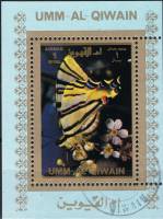 (№1972-1500) Блок марок Эмират Умм-Аль-Кувейн (ОАЭ) 1972 год "Бабочка", Гашеный