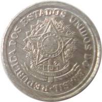 (№1956km564) Монета Бразилия 1956 год 10 Centavos