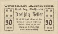 (№1920) Банкнота Австрия 1920 год "30 Heller"