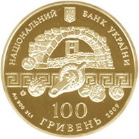 (№2009km565) Монета Украина 2009 год 100 Hryven (Херсонес Таврический)