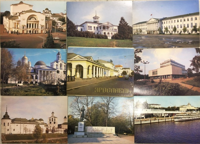 Набор открыток &quot;Ярославль&quot;, некомплект, 11 из 12 шт., 1982 г.