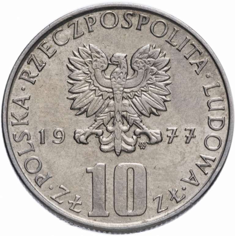 (1977) Монета Польша 1977 год 10 злотых &quot;Болеслав Прус&quot;  Медь-Никель  XF