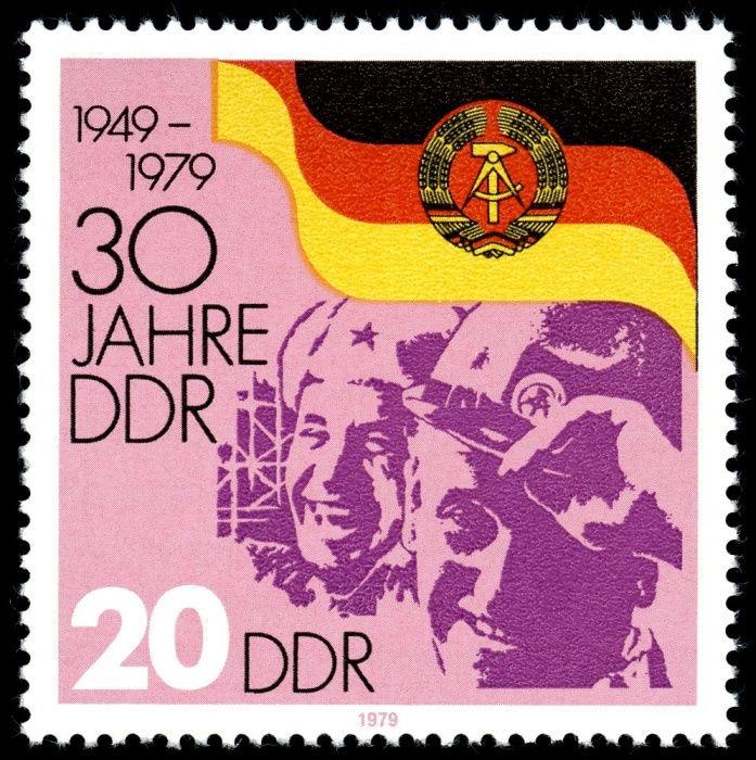 (1979-079) Марка Германия (ГДР) &quot;Шахтер и солдат&quot;    ГДР 30 лет II Θ