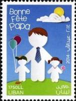 (№2014-1568) Марка Ливан 2014 год "День Father039s", Гашеная