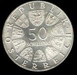 (,) Монета Австрия 1973 год 50 шиллингов   Серебро Ag 900  UNC