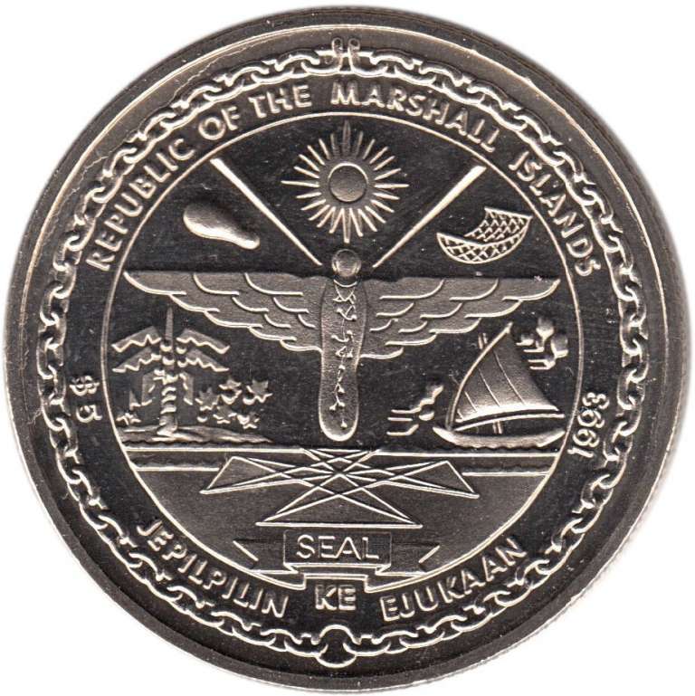 (1993) Монета Маршалловы Острова 1993 год 5 долларов &quot;Горбатый кит&quot;  Никель Медь-Никель  UNC