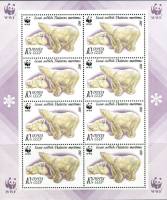 1987-019  Лист (8 м 2х4) СССР Семейство медведей  Белые медведи III O