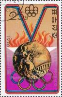 (1976-063) Марка Северная Корея "Клаус Дибиаси, Италия"   Призеры ОИ 1976, Монреаль III O