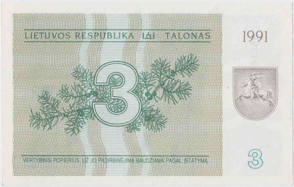 (1991) Банкнота Литва 1991 год 3 талона &quot;Цапля&quot; С текстом  UNC