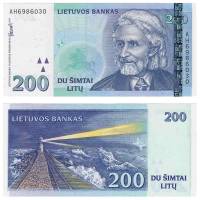 (1997) Банкнота Литва 1997 год 200 лит    UNC
