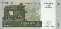 (,) Банкнота Мадагаскар 2004 год 200 ариари "Хижины туземцев"   UNC