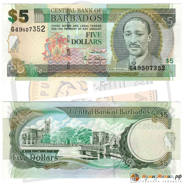 () Банкнота Барбадос 2007 год   &quot;&quot;   UNC