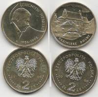 (159 160 2 монеты по 2 злотых) Набор монет Польша 2008 год   UNC