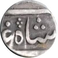 (№1771km82.2) Монета Индия 1771 год frac14; Rupee (Шах Алам II в)
