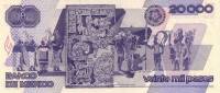 (№1988P-92a.3) Банкнота Мексика 1988 год "20,000 Pesos"