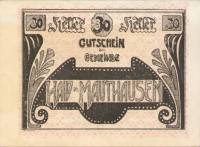 (№1920) Банкнота Австрия 1920 год "30 Heller"