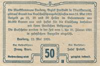 (№1920) Банкнота Австрия 1920 год "50 Heller"