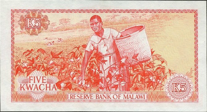 () Банкнота Малави 1973 год 5  &quot;&quot;   UNC