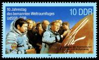(1988-061a) Лист (4 м 2х2) Германия (ГДР) "Ян и Буковски (1)"    Космический полет СССР-ГДР III O