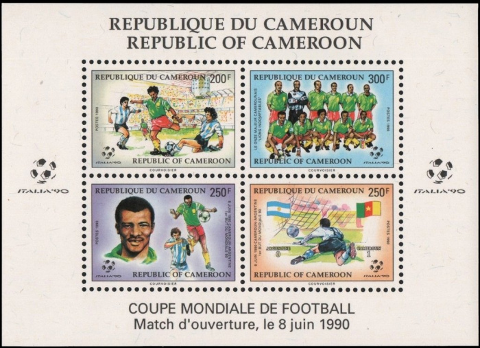 (№1990-25) Блок марок Камерун 1990 год &quot;Чемпионат мира по футболу 1990 Италия&quot;, Гашеный