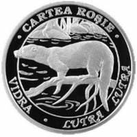 () Монета Молдова 2012 год 500  ""   Биметалл (Серебро - Ниобиум)  UNC