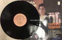 Пластинка виниловая , Сопрано Мелодия 300 мм. (Сост. отл.)