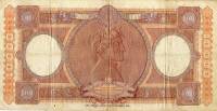 (№1959P-89c.10) Банкнота Италия 1959 год "10,000 Lire" (Подписи: Menichella and Boggione)